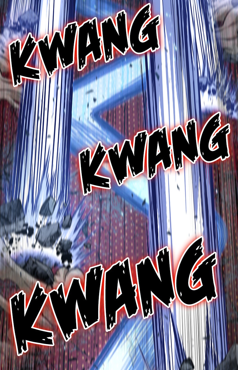 Read Nano Mashin chapter 132 image 50 on Lezhin