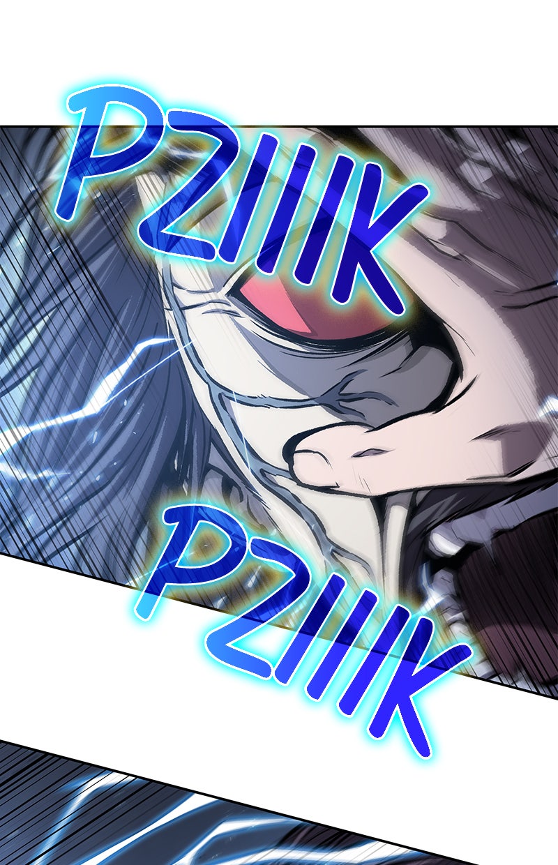 Read Nano Mashin chapter 132 image 72 on Lezhin