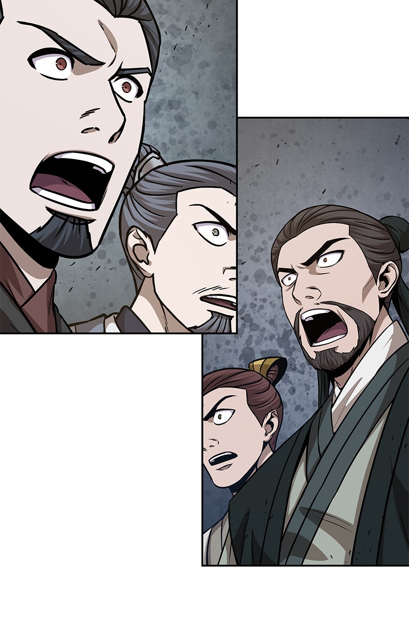 Read Nano Mashin chapter 132 image 78 on Lezhin