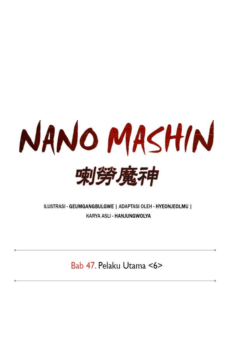 Read Nano Mashin chapter 133 image 1 on Lezhin