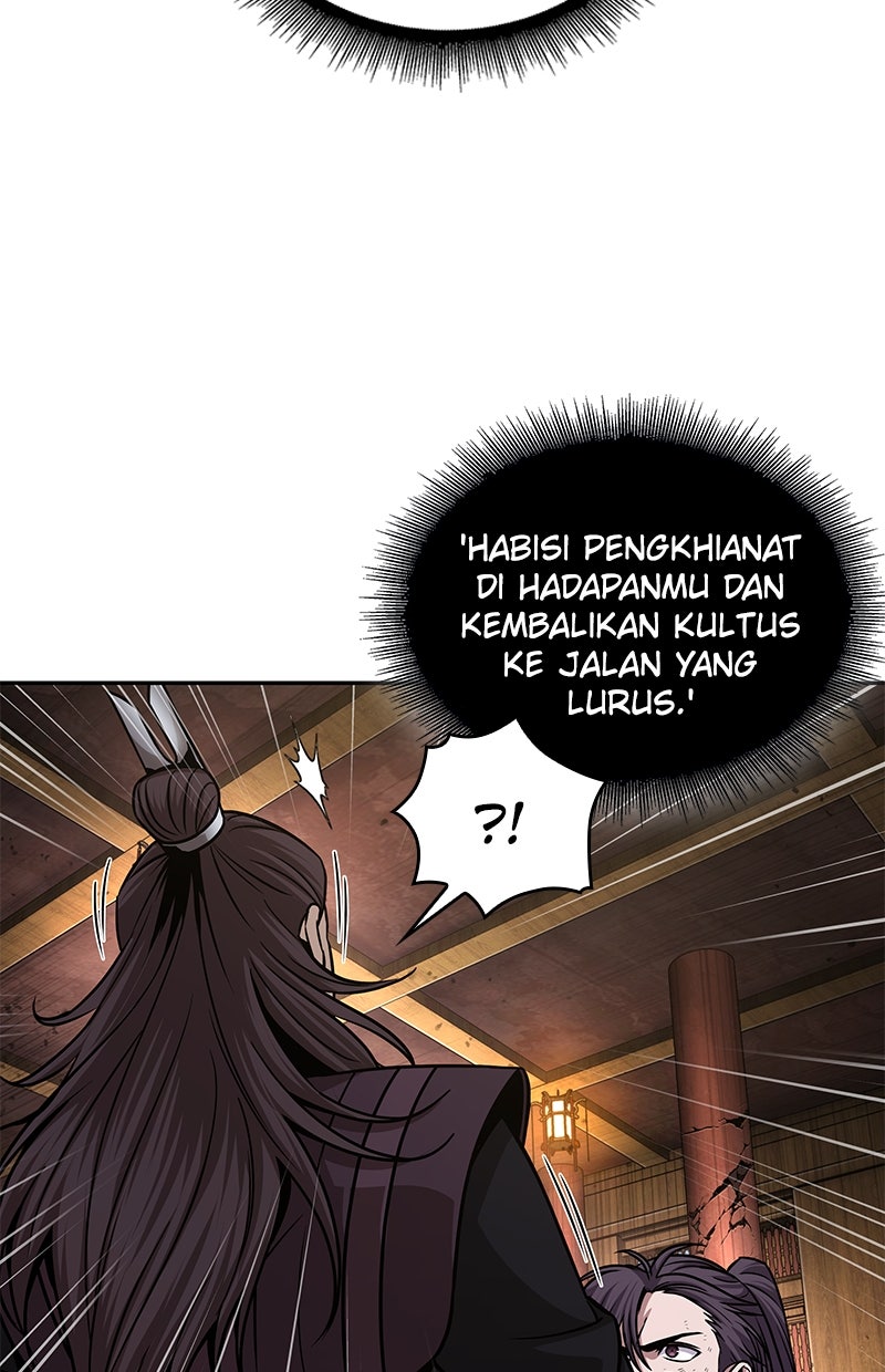 Read Nano Mashin chapter 133 image 10 on Lezhin