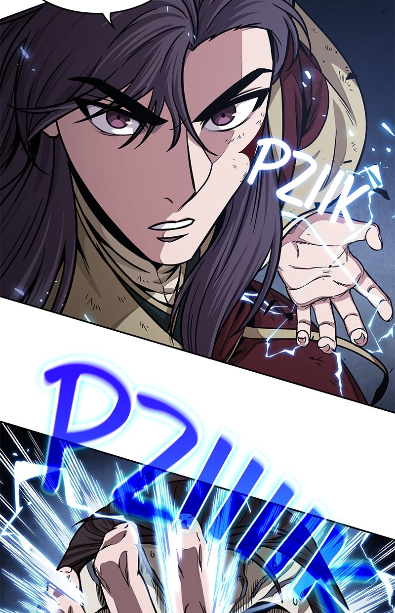 Read Nano Mashin chapter 133 image 26 on Lezhin