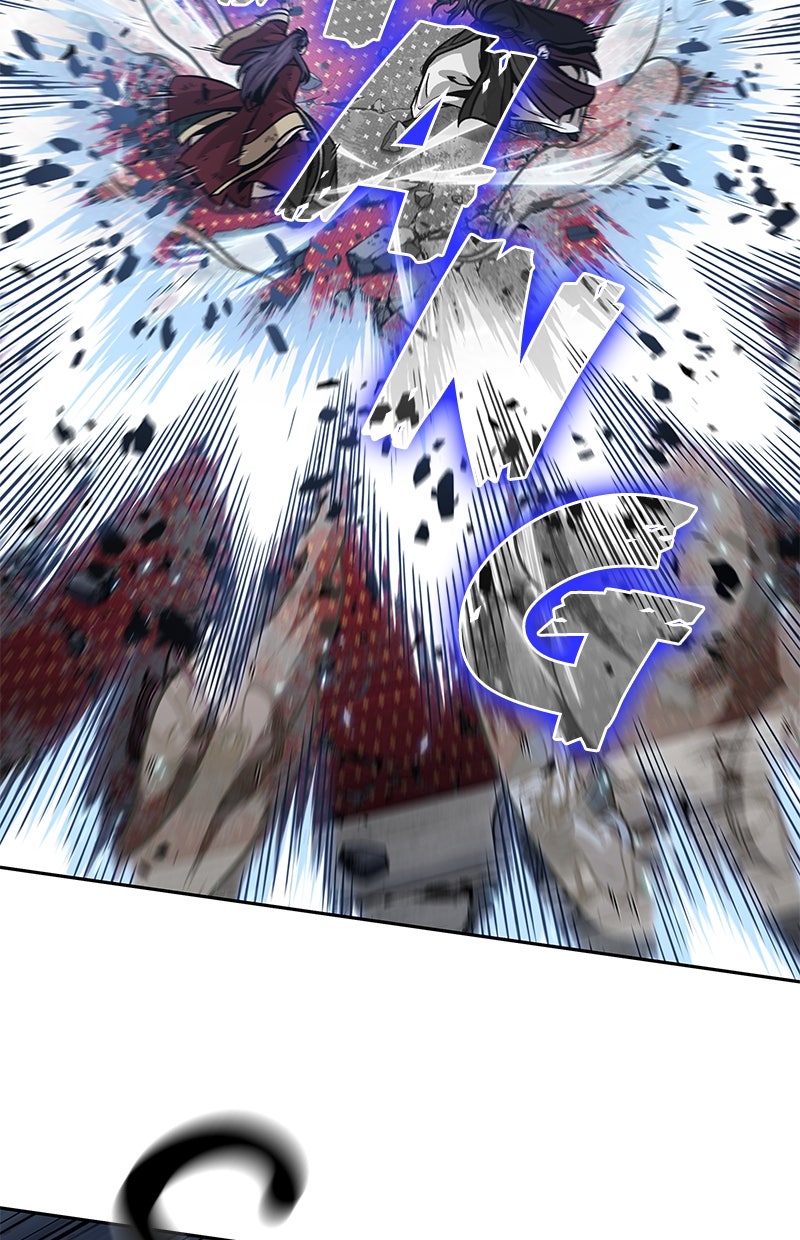 Read Nano Mashin chapter 133 image 29 on Lezhin