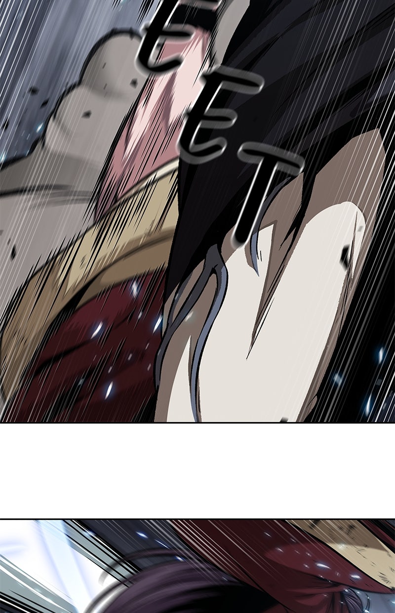 Read Nano Mashin chapter 133 image 34 on Lezhin