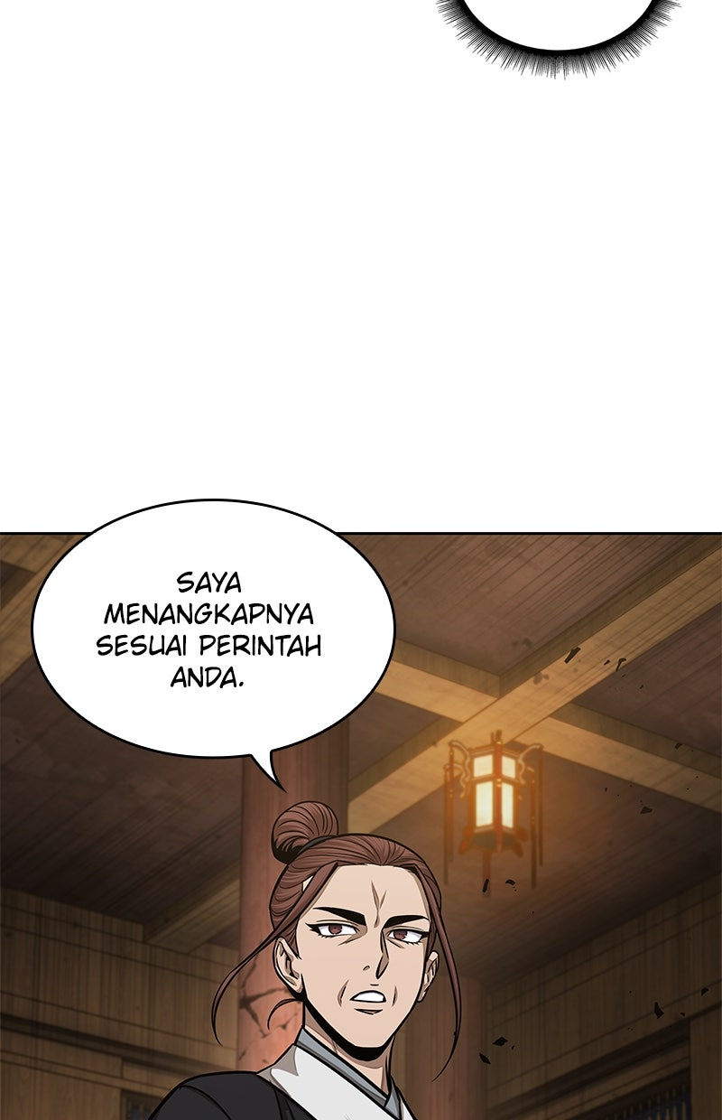Read Nano Mashin chapter 133 image 92 on Lezhin