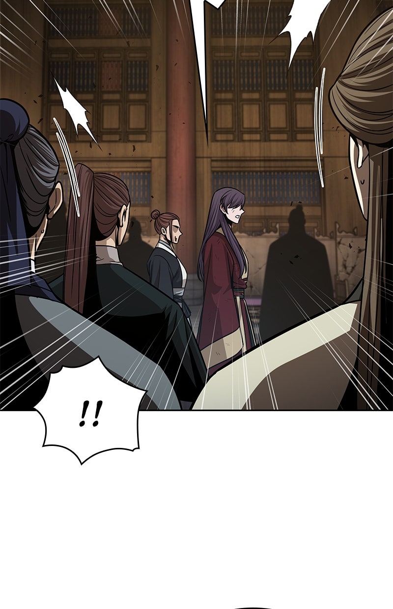 Read Nano Mashin chapter 133 image 95 on Lezhin