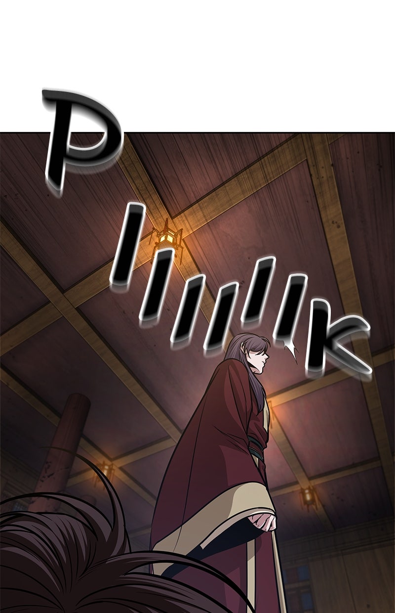 Read Nano Mashin chapter 134 image 46 on Lezhin