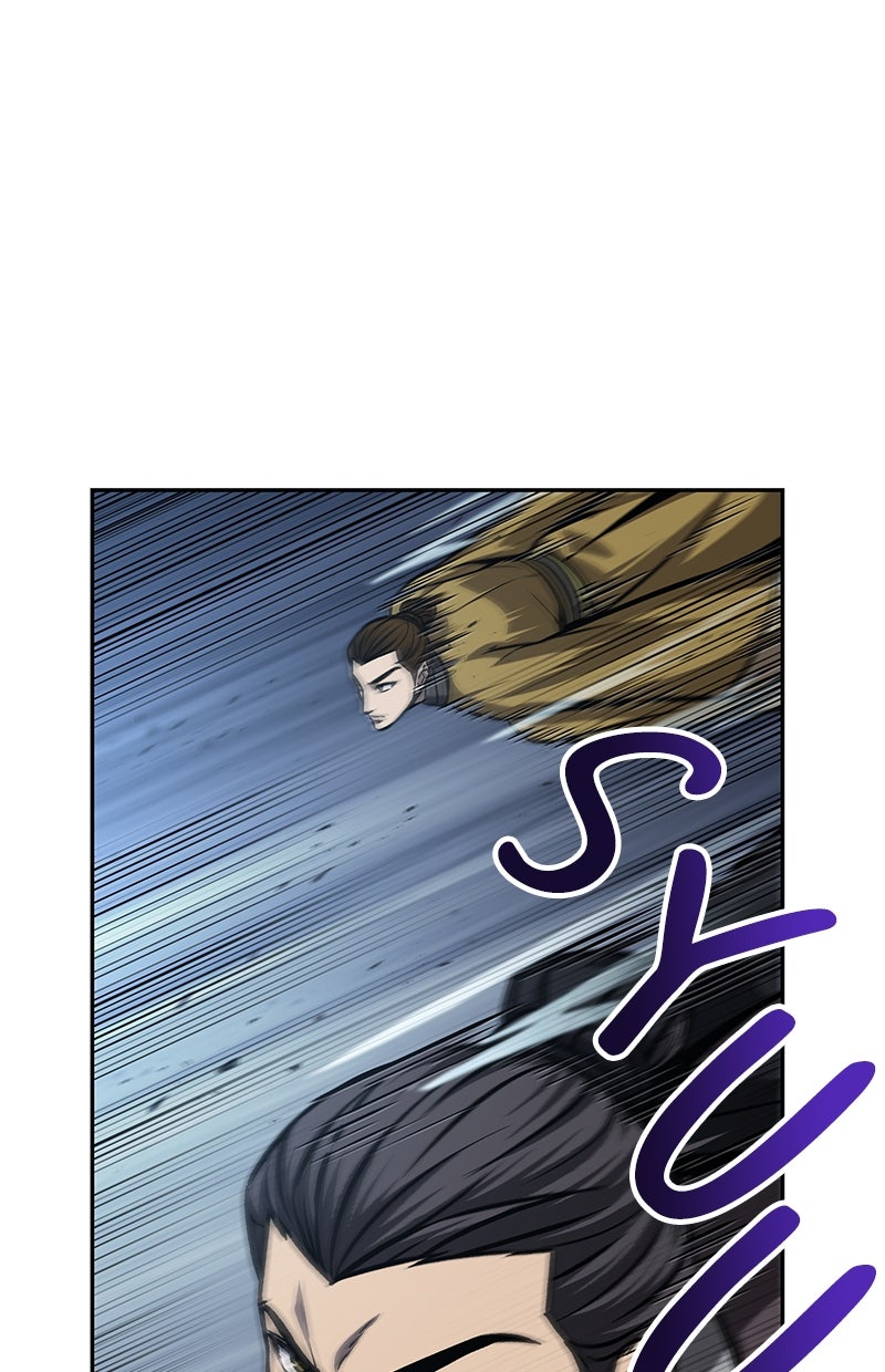 Read Nano Mashin chapter 134 image 8 on Lezhin