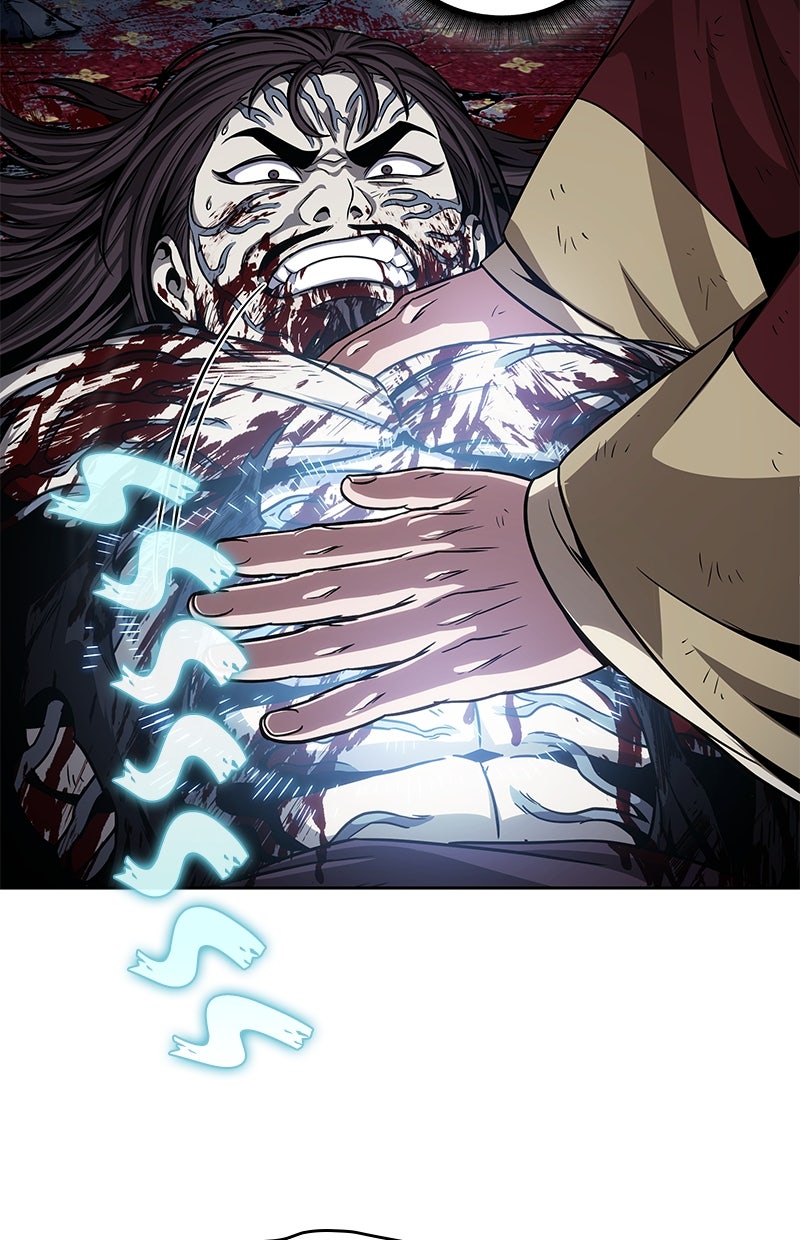 Read Nano Mashin chapter 135 image 26 on Lezhin