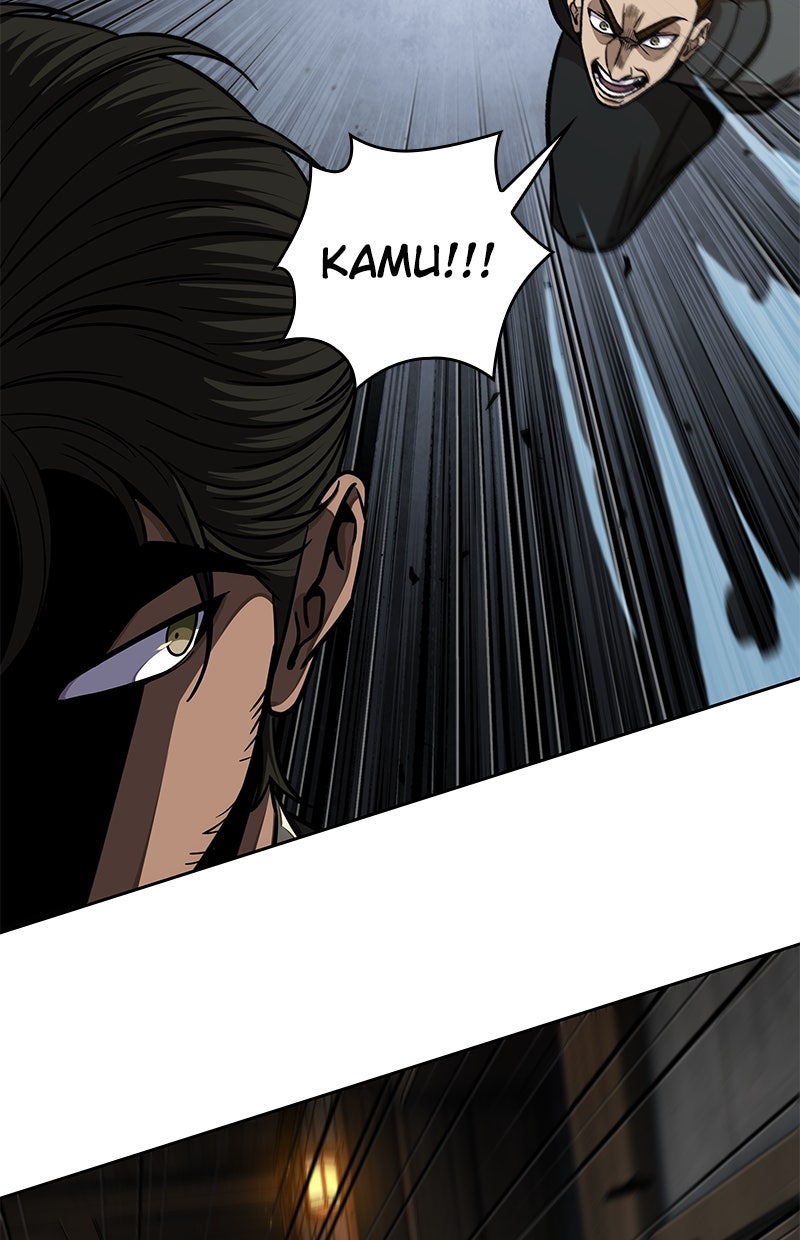 Read Nano Mashin chapter 135 image 4 on Lezhin