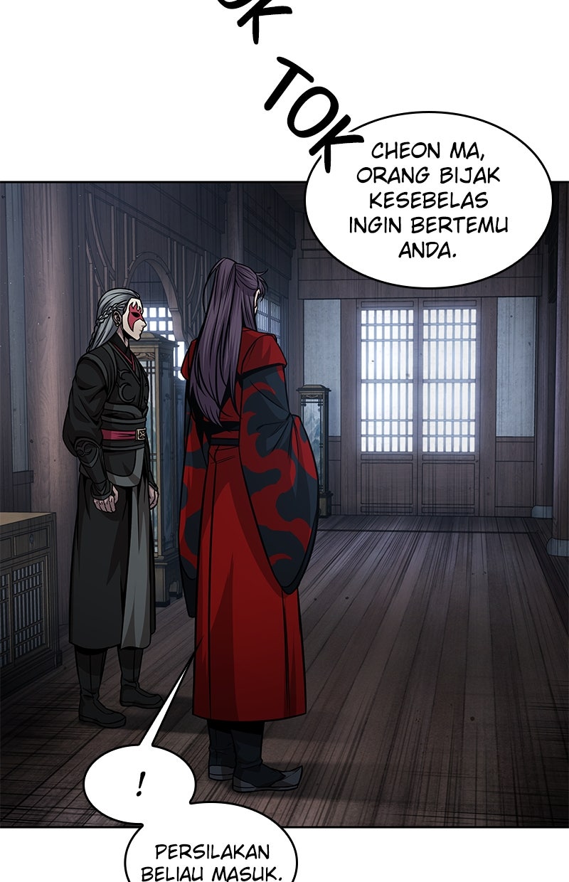 Read Nano Mashin chapter 135 image 54 on Lezhin