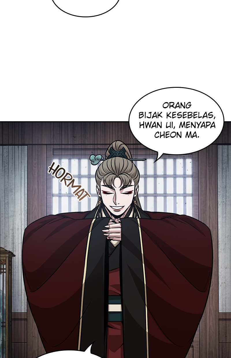 Read Nano Mashin chapter 135 image 55 on Lezhin