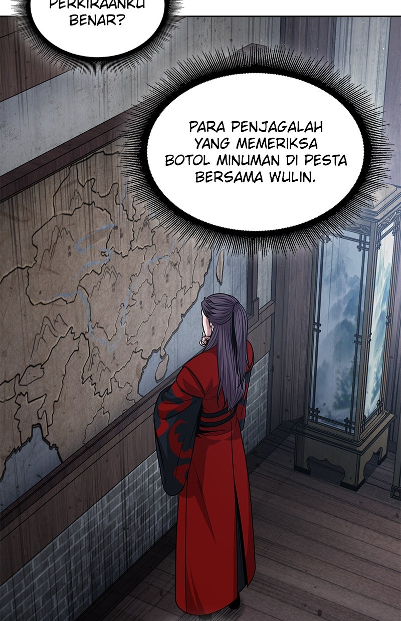 Read Nano Mashin chapter 135 image 67 on Lezhin