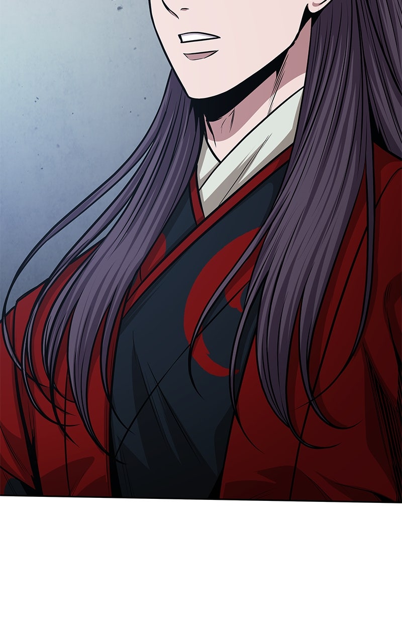 Read Nano Mashin chapter 135 image 69 on Lezhin