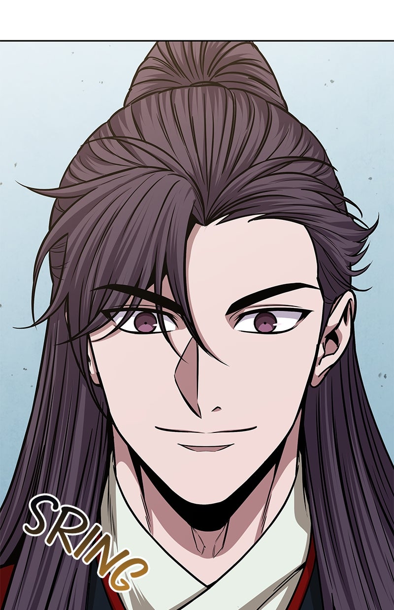 Read Nano Mashin chapter 136 image 14 on Lezhin