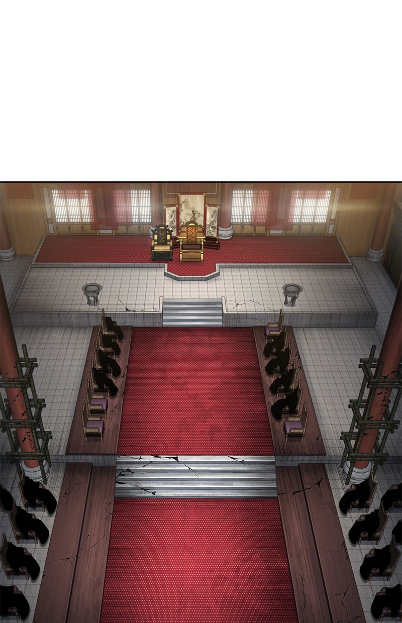 Read Nano Mashin chapter 136 image 16 on Lezhin