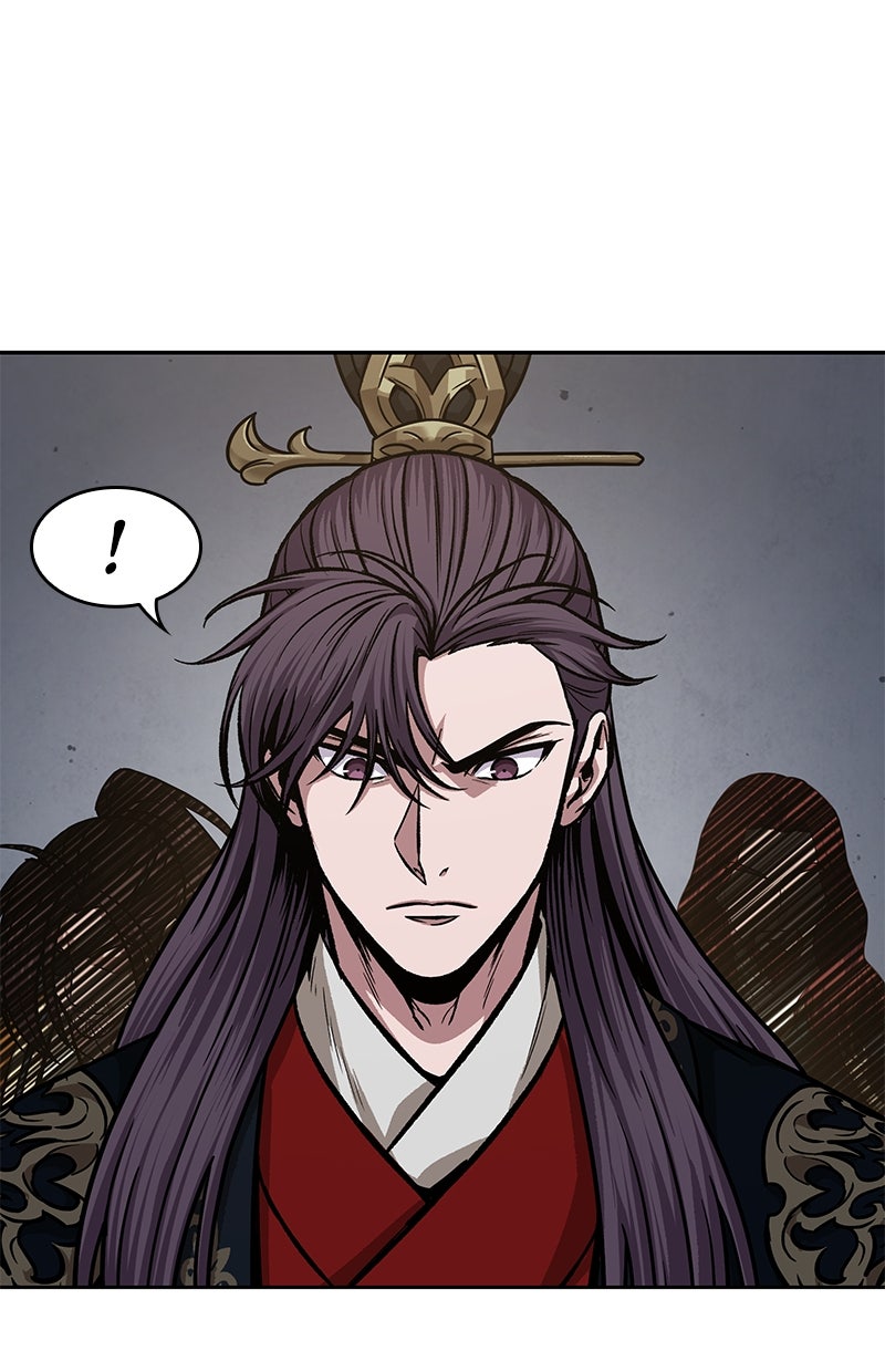 Read Nano Mashin chapter 136 image 21 on Lezhin