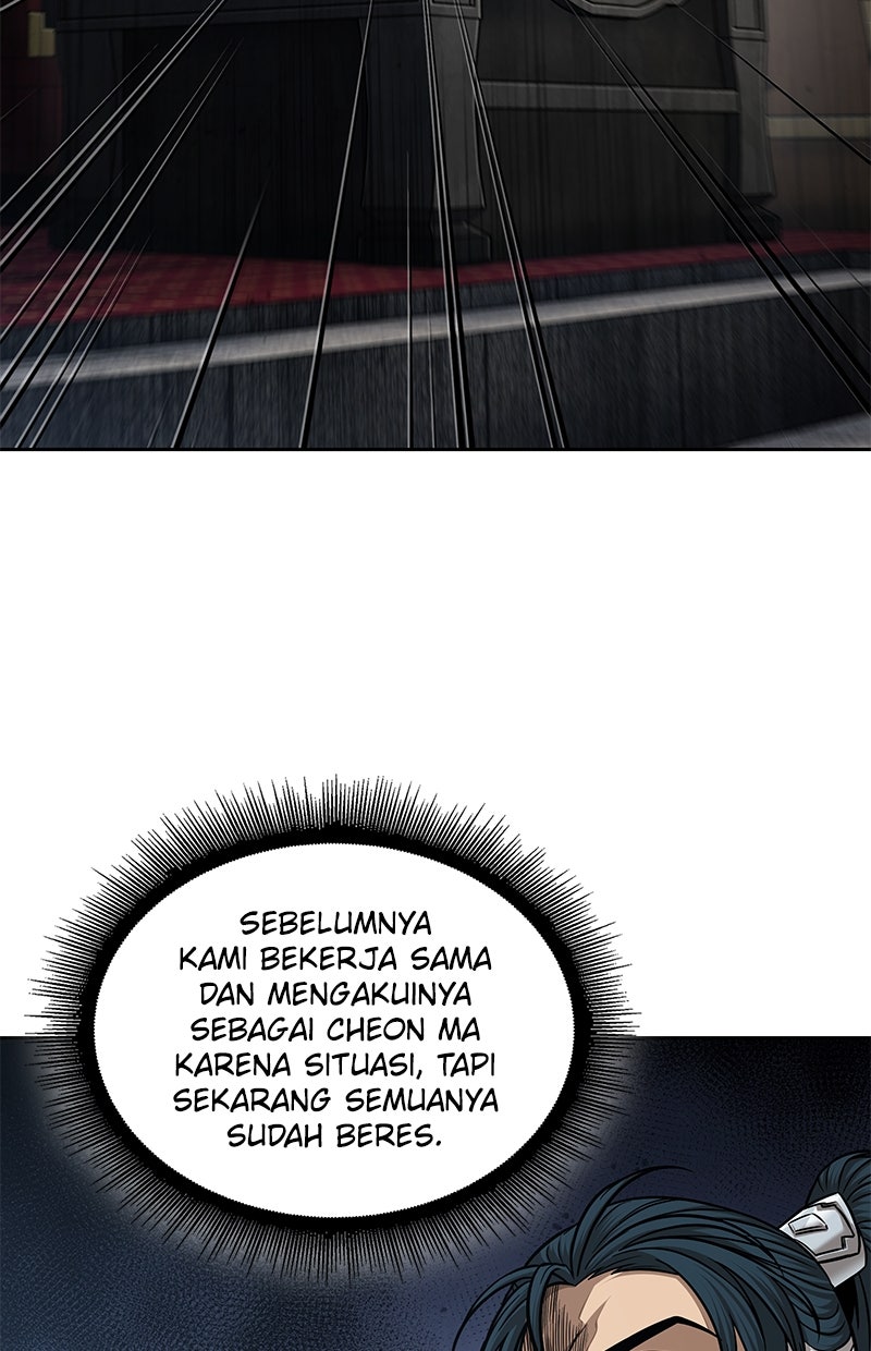 Read Nano Mashin chapter 136 image 23 on Lezhin