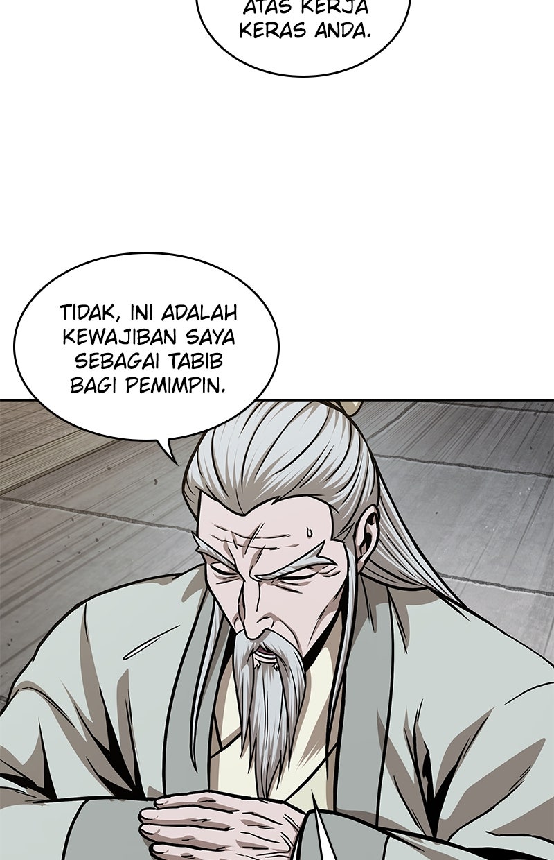 Read Nano Mashin chapter 136 image 4 on Lezhin