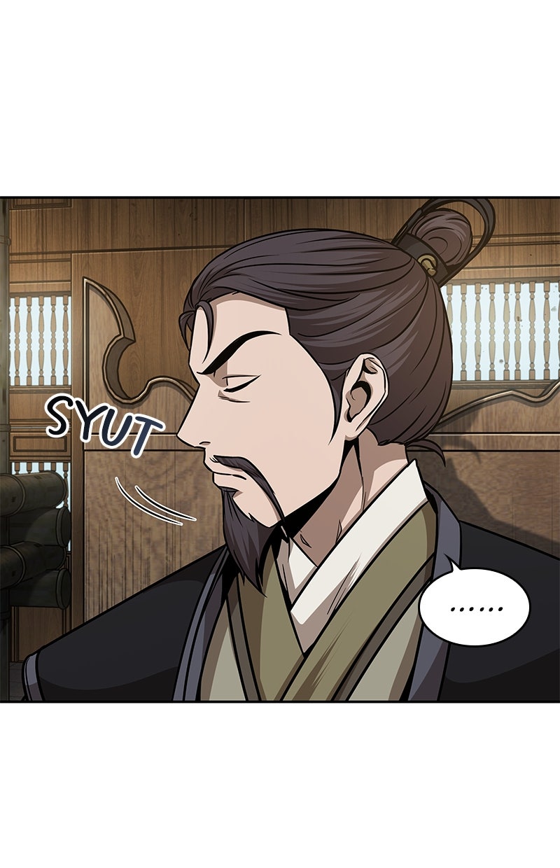 Read Nano Mashin chapter 136 image 51 on Lezhin