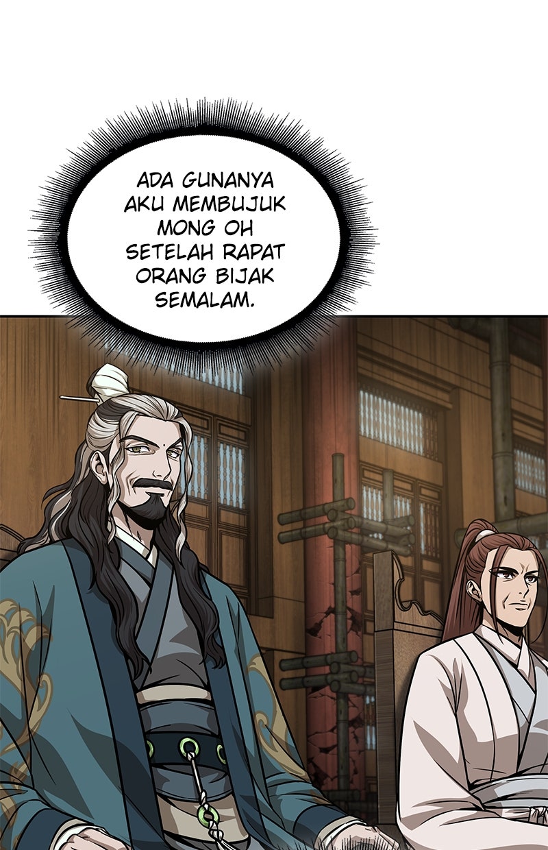 Read Nano Mashin chapter 136 image 52 on Lezhin