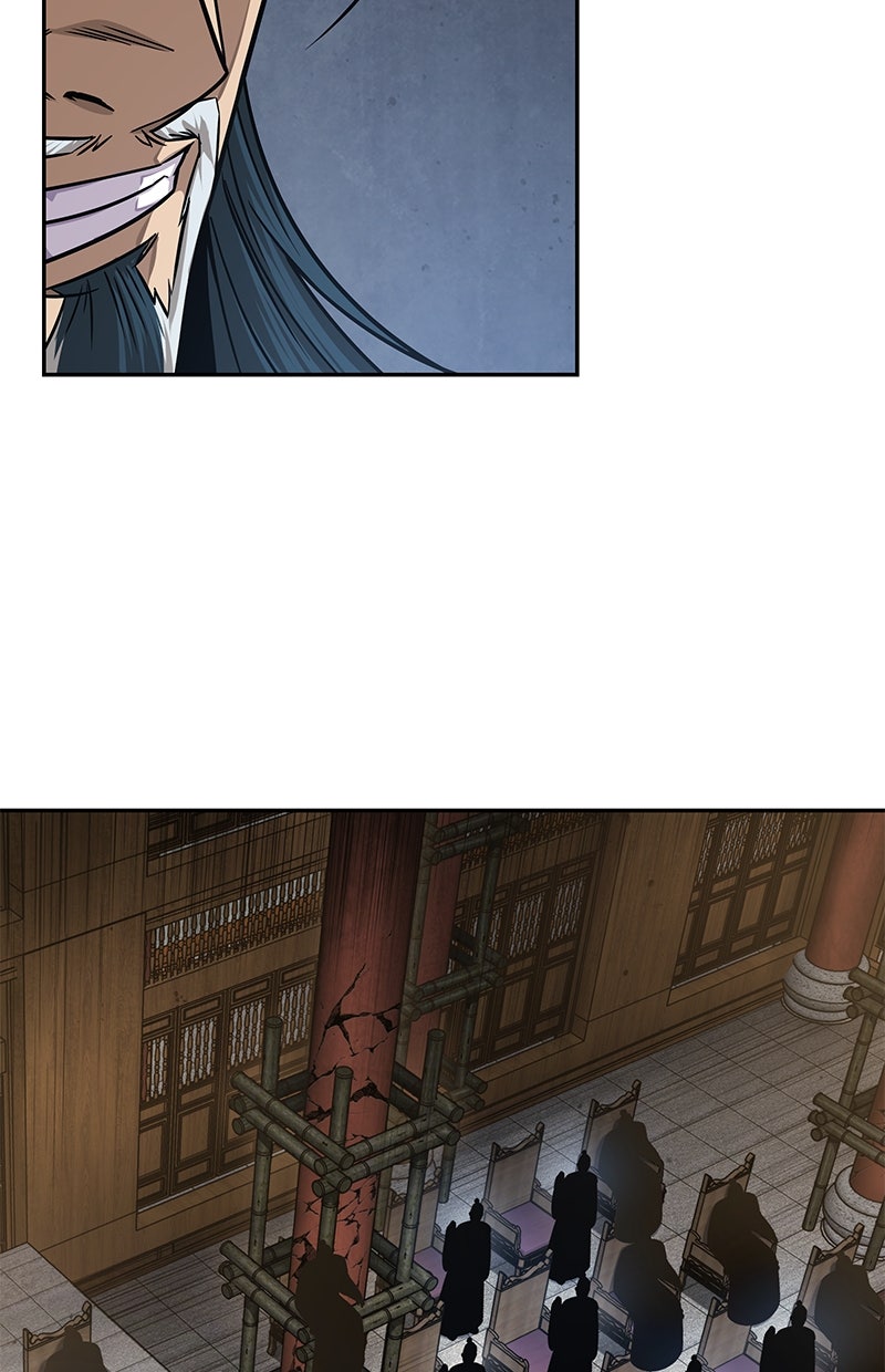 Read Nano Mashin chapter 136 image 58 on Lezhin