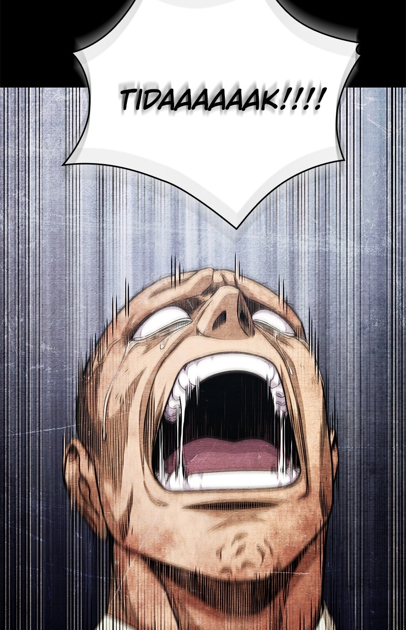 Read Nano Mashin chapter 136 image 6 on Lezhin
