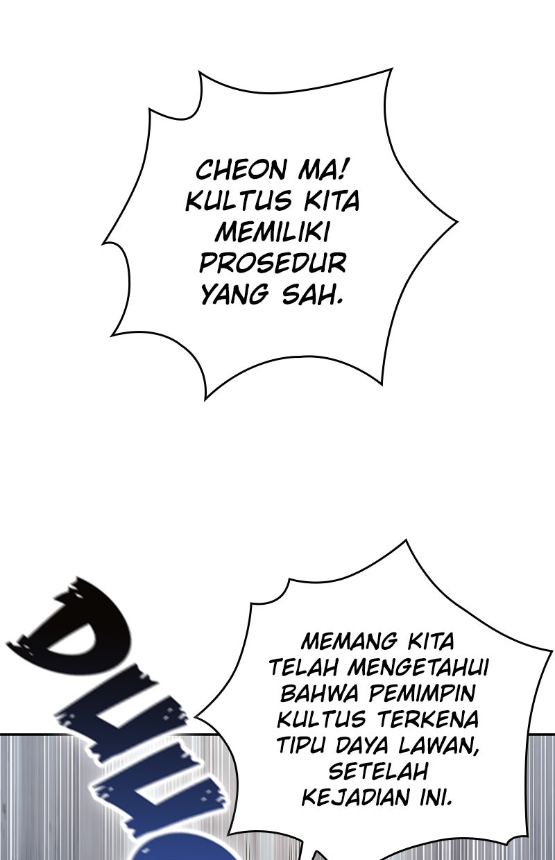 Read Nano Mashin chapter 136 image 62 on Lezhin