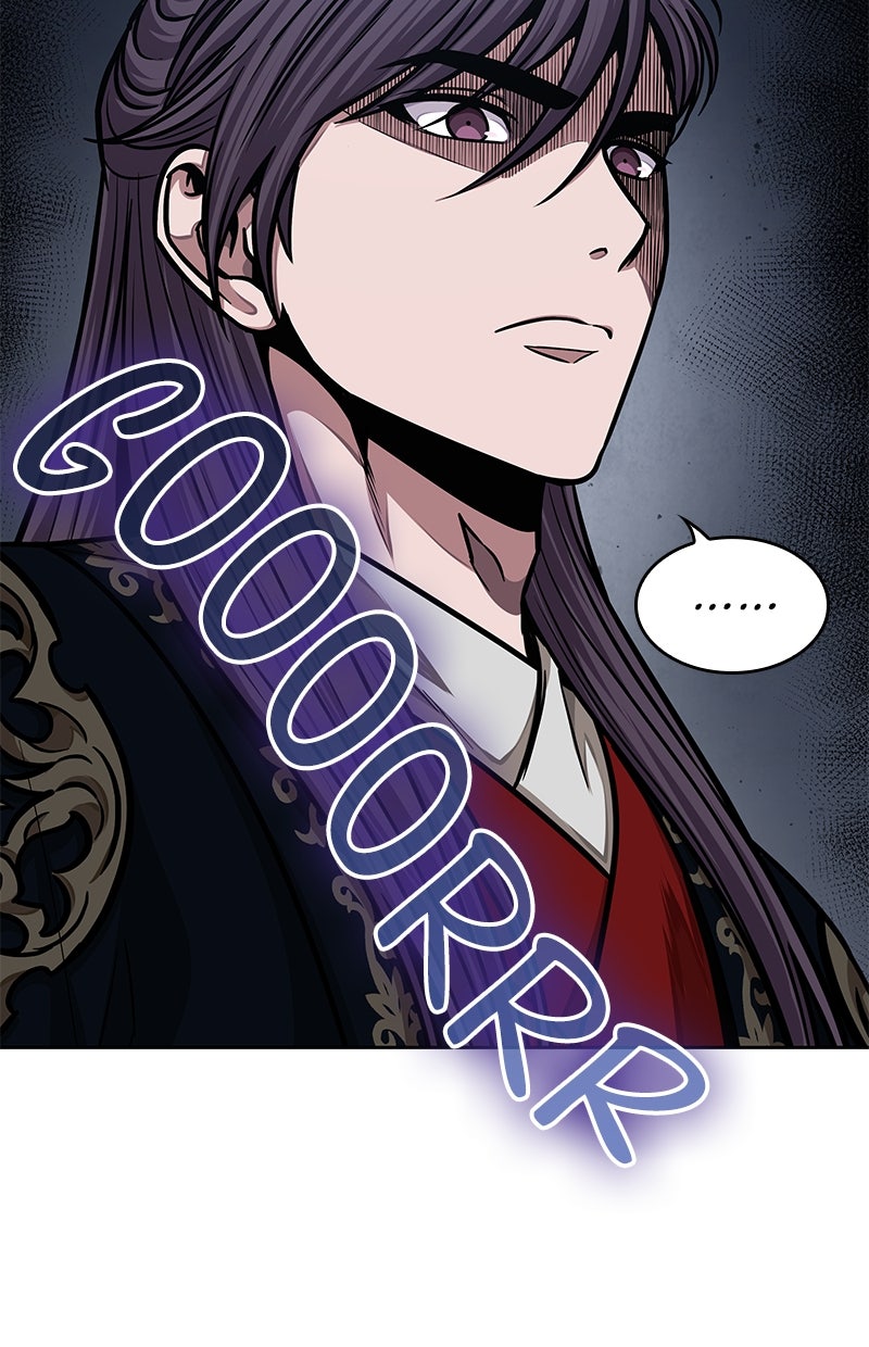 Read Nano Mashin chapter 136 image 66 on Lezhin