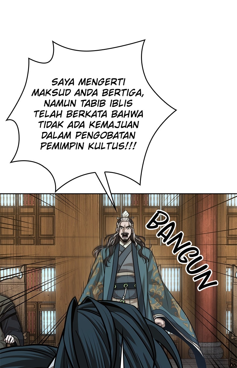 Read Nano Mashin chapter 136 image 67 on Lezhin