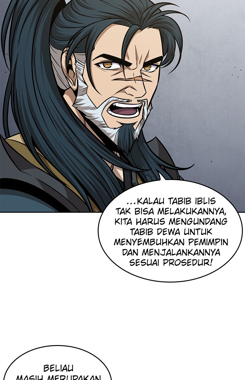 Read Nano Mashin chapter 136 image 69 on Lezhin