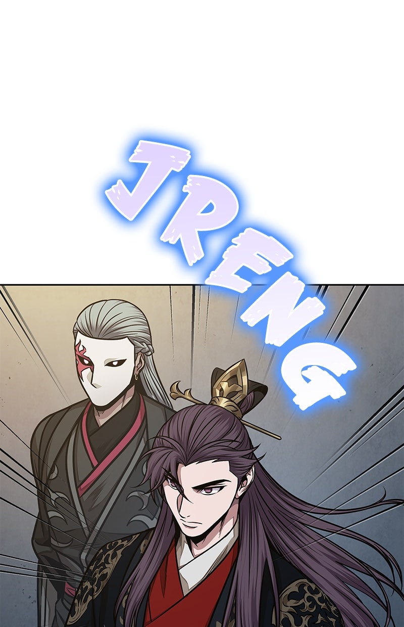 Read Nano Mashin chapter 136 image 82 on Lezhin