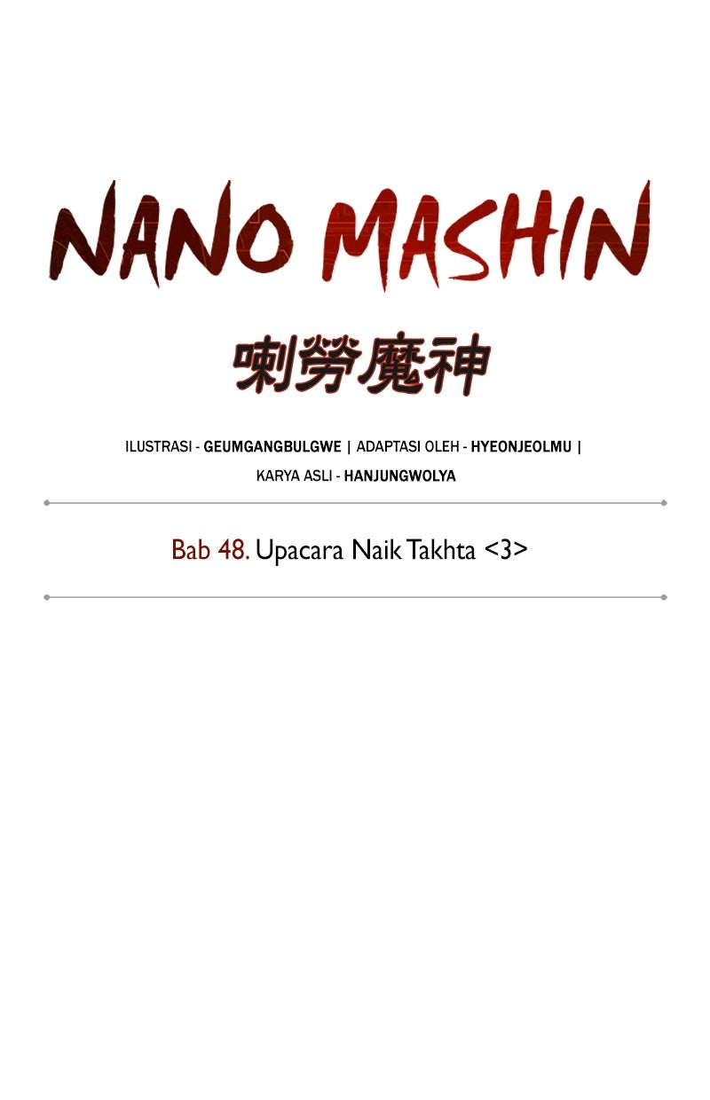 Read Nano Mashin chapter 137 image 20 on Lezhin
