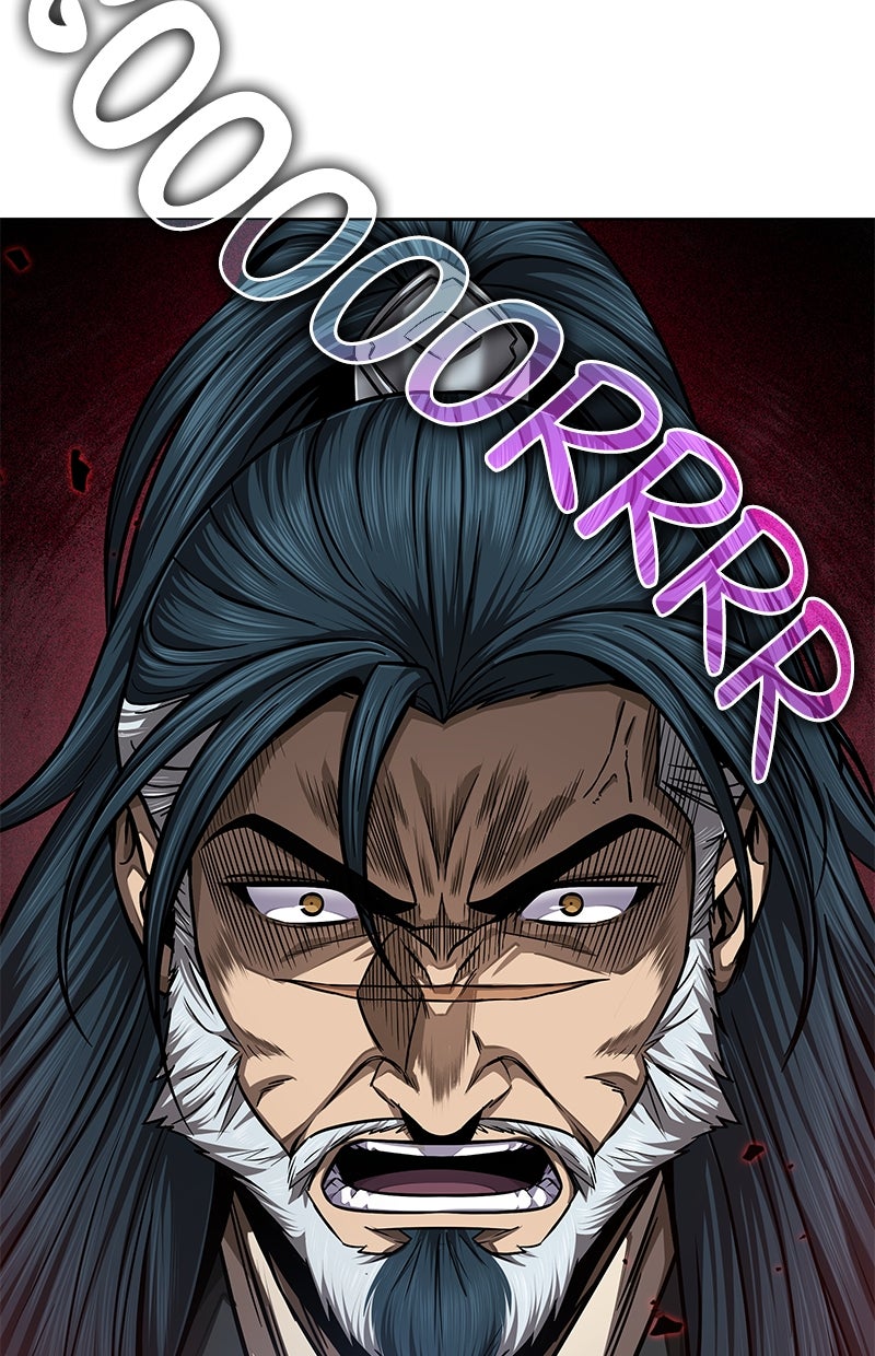Read Nano Mashin chapter 137 image 59 on Lezhin
