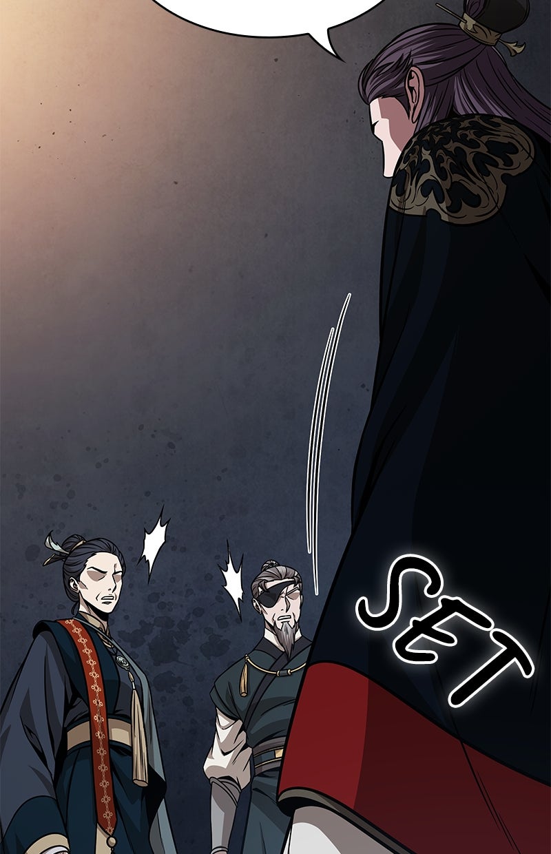 Read Nano Mashin chapter 137 image 72 on Lezhin