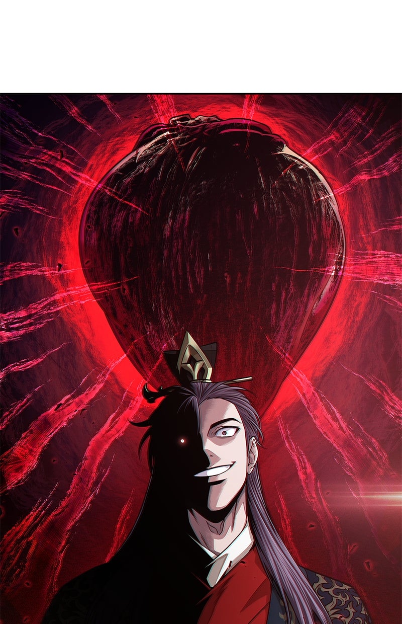 Read Nano Mashin chapter 137 image 85 on Lezhin