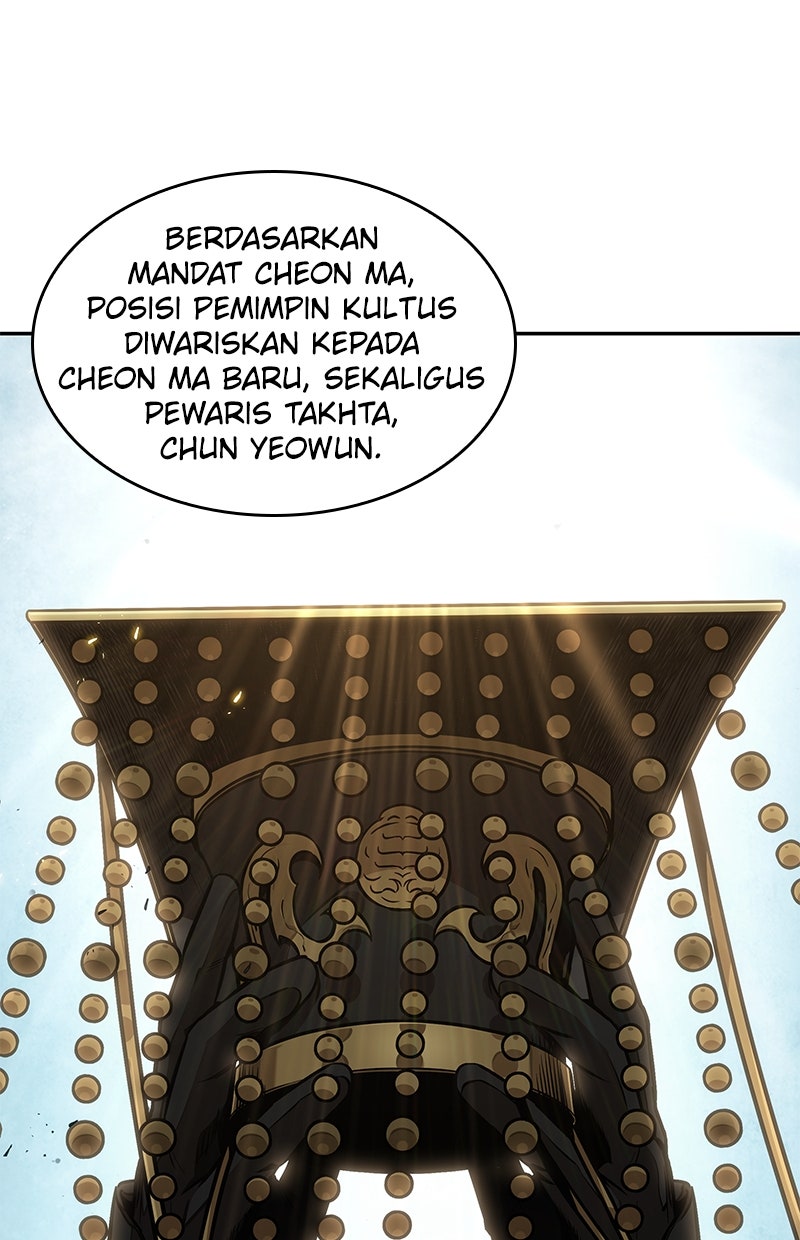 Read Nano Mashin chapter 138 image 101 on Lezhin