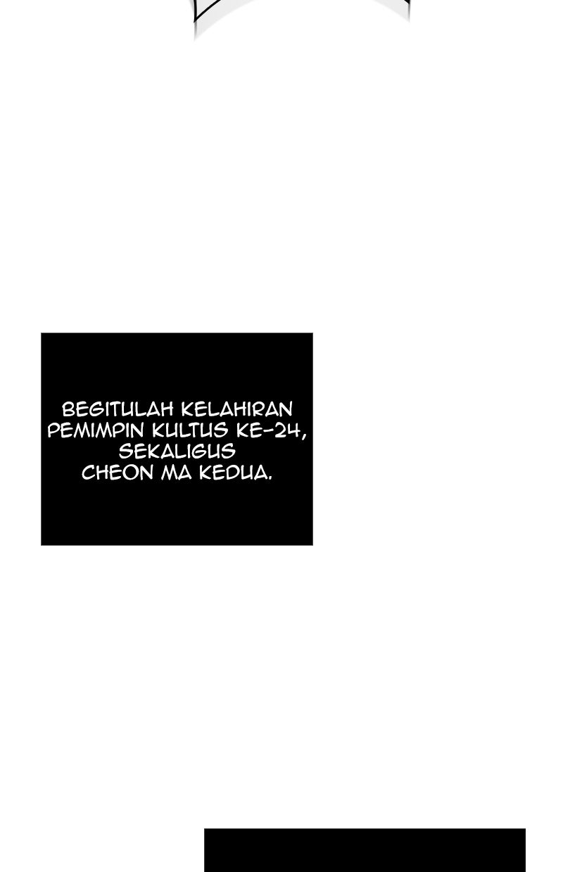 Read Nano Mashin chapter 138 image 124 on Lezhin