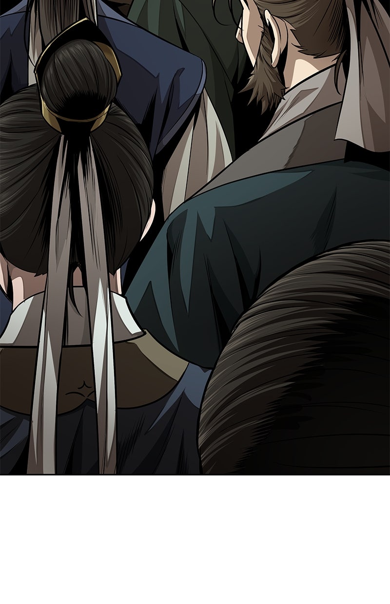 Read Nano Mashin chapter 138 image 21 on Lezhin
