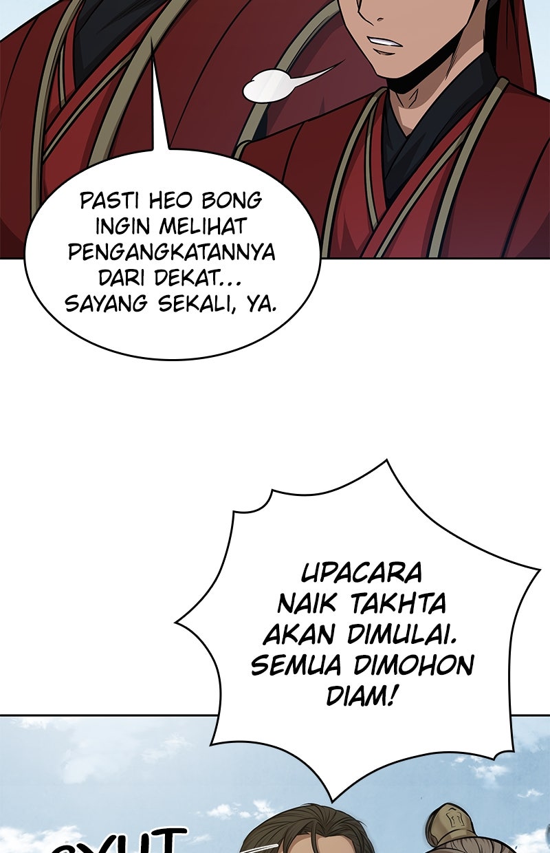 Read Nano Mashin chapter 138 image 33 on Lezhin