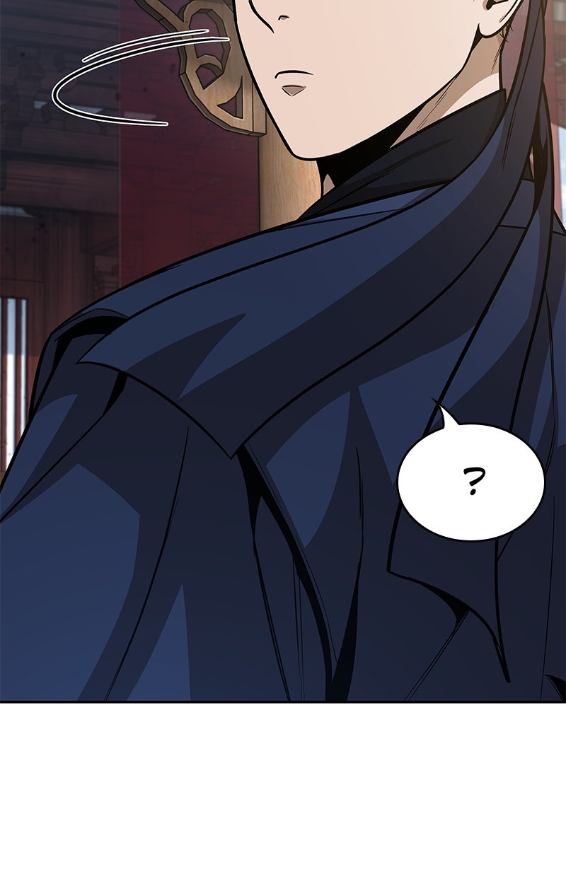 Read Nano Mashin chapter 138 image 37 on Lezhin