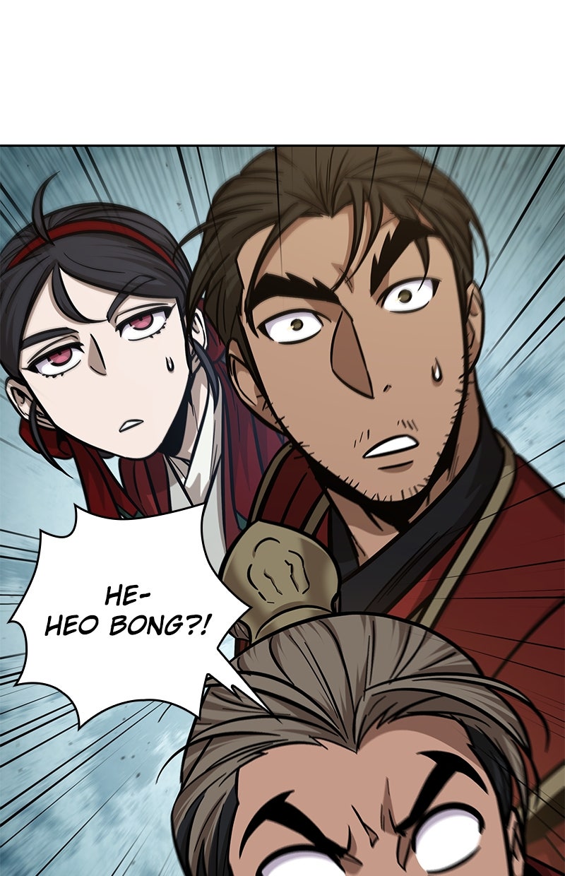 Read Nano Mashin chapter 138 image 38 on Lezhin