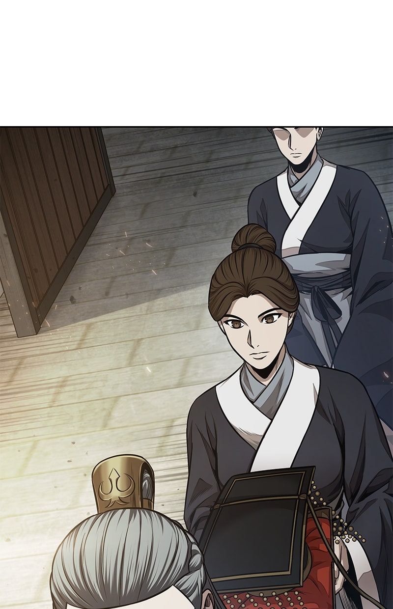 Read Nano Mashin chapter 138 image 43 on Lezhin