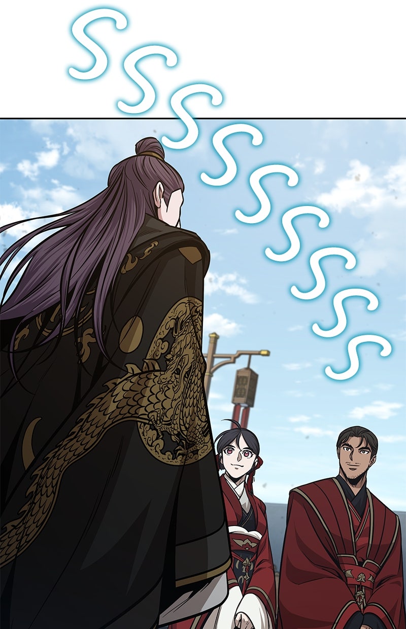 Read Nano Mashin chapter 138 image 56 on Lezhin