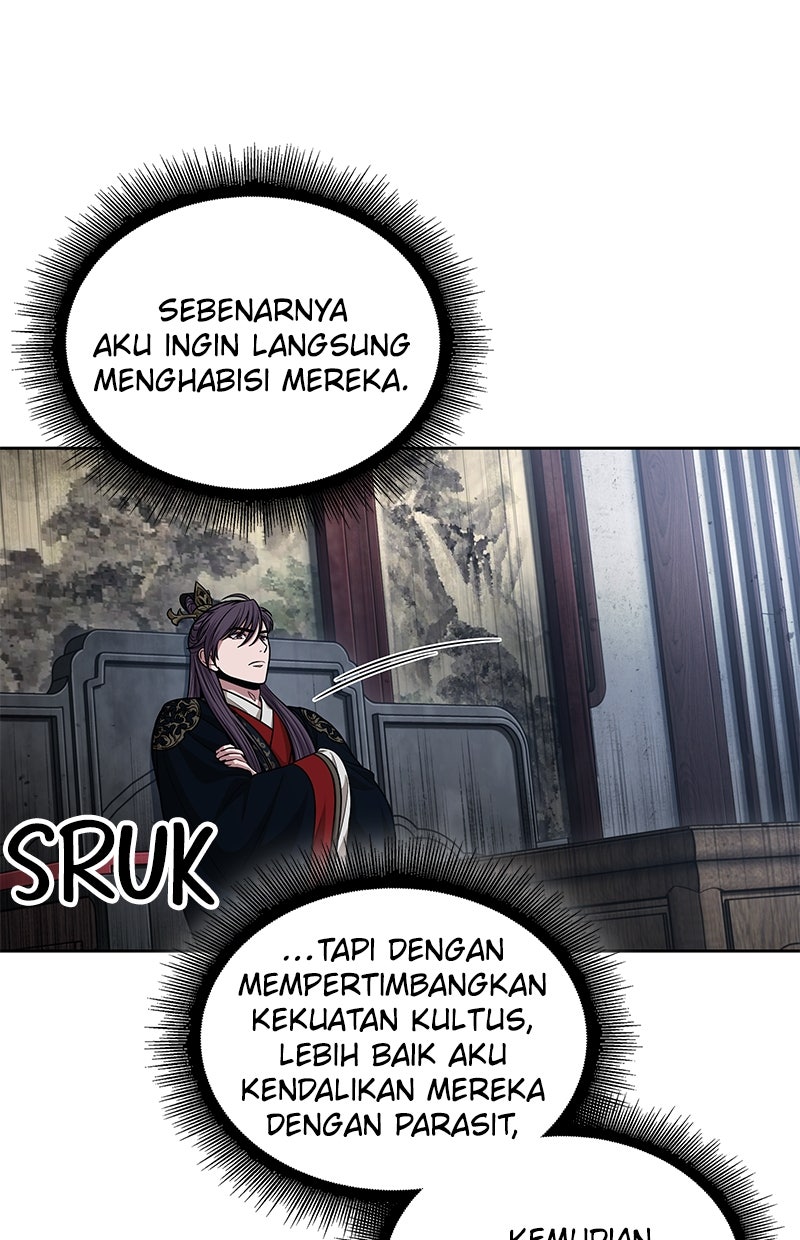 Read Nano Mashin chapter 138 image 7 on Lezhin