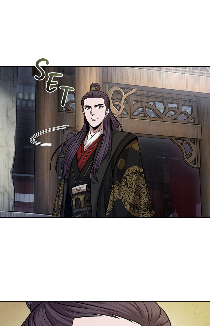 Read Nano Mashin chapter 138 image 78 on Lezhin
