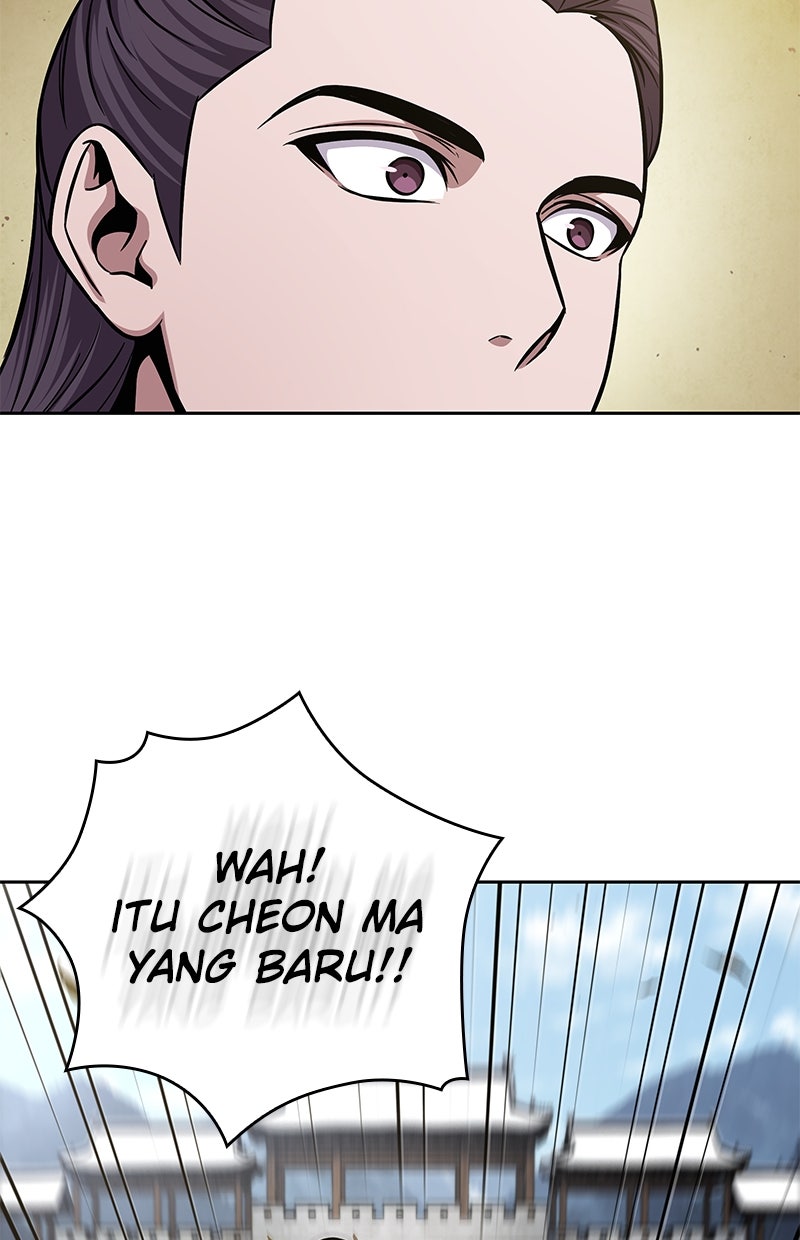 Read Nano Mashin chapter 138 image 79 on Lezhin