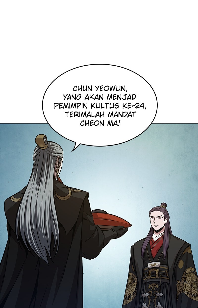 Read Nano Mashin chapter 138 image 81 on Lezhin