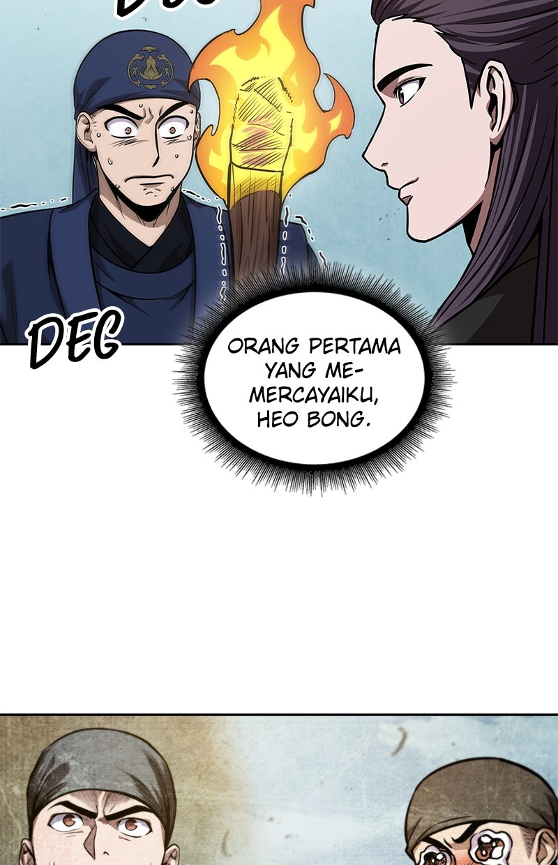 Read Nano Mashin chapter 138 image 86 on Lezhin