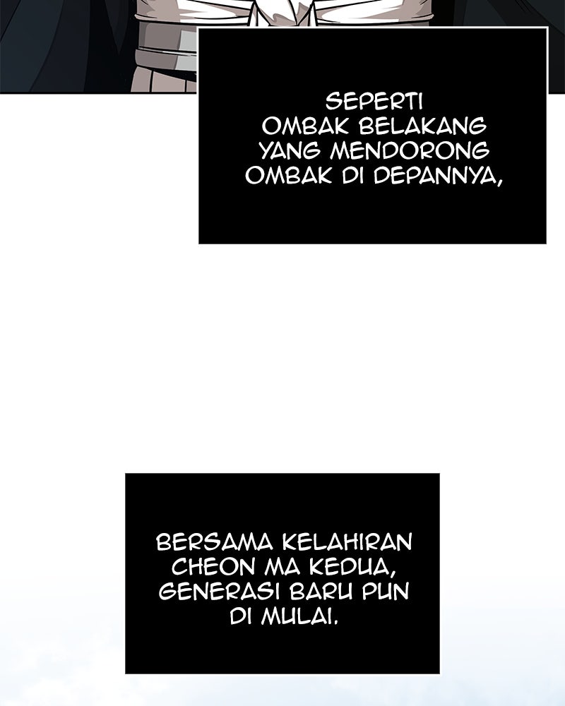 Read Nano Mashin chapter 139 image 40 on Lezhin